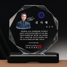 YSC0105-포토크리스탈상패