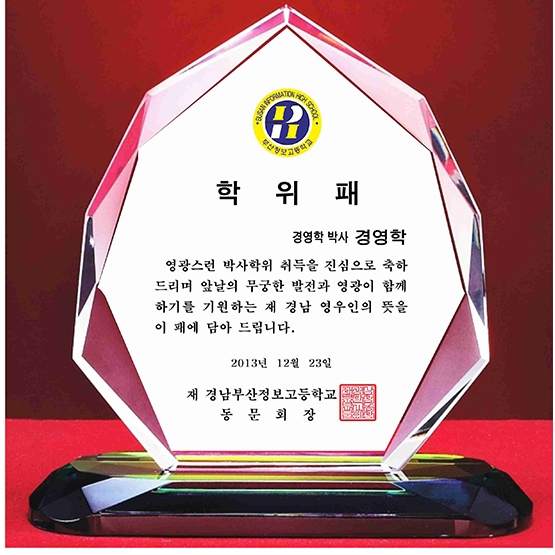 YSC20-1693(대,중,소)