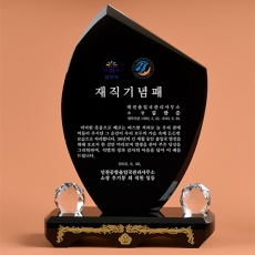 YSC0264-흑크리스탈