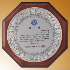 YSS0883-나팔꽃-97%주석