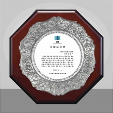 YSS0893-장미(97%주석상패)