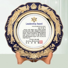 YSS1263*칠보금장(봉황)패