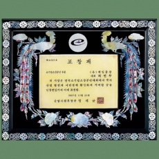 YSS1332-진주자개