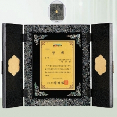 YSS1342-고전자개상패(골드판)대,중