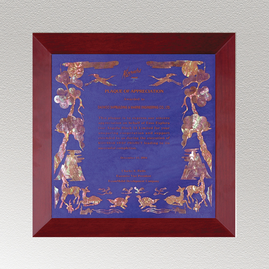 240922-십장생 자개