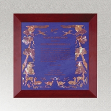 240922-십장생 자개