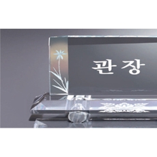 YSM1391-사이즈(대,중,소)