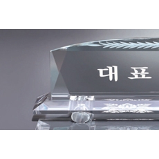 YSM1393-사이즈(대,중,소)