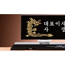 YSM1396-흑크리스탈