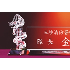 YSM1403-용명패-조각제품