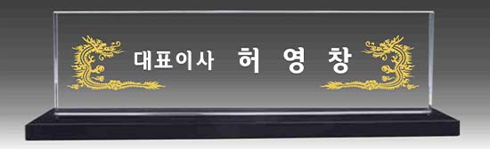 YSM1406-블랙&화이트