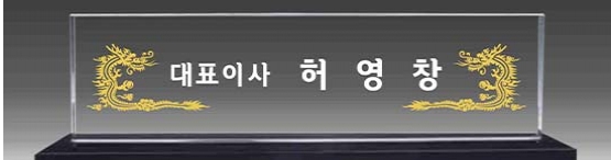 YSM1406-블랙&화이트