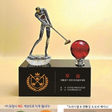 YST1788-파크골프트로피