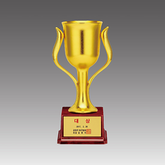 YST1925-사출트로피(대,중,소)