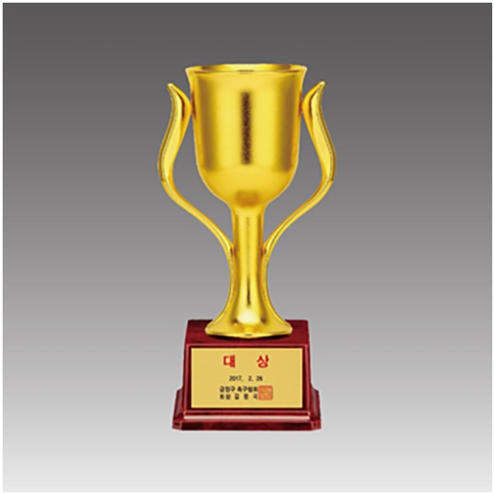 YST1925-사출트로피(대,중,소)