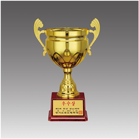 YST1948-트로피3-A18(대,중,소)