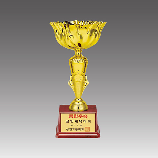 YST1942-트로피1(대,중,소)