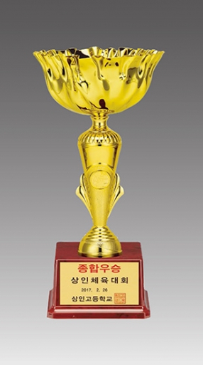 YST1942-트로피1(대,중,소)