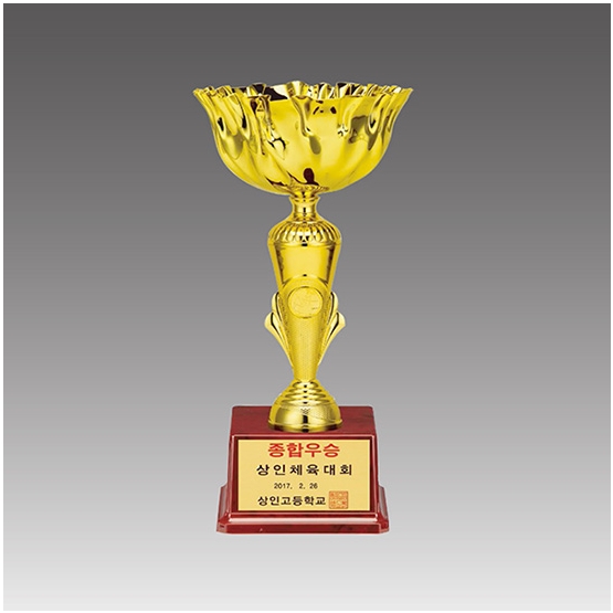 YST1942-트로피1(대,중,소)