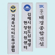 YSF1481-가격문의