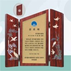 YSC0651고전자개문갑패2