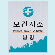 YSF1496-가격문의