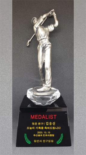 YSTU1841-인형주석