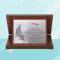 YSN1612-메탈사진상패