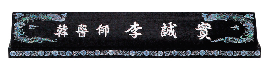 YSN14212-60cm/65cm/70cm