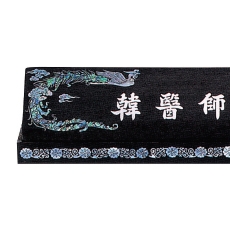 YSN14212-60cm/65cm/70cm