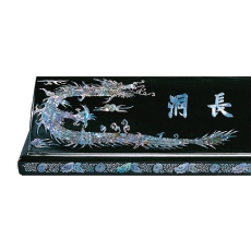 YSN14214-70cm,80cm,100cm