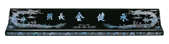 YSN14214-70cm,80cm,100cm