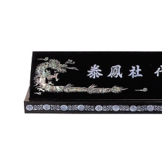 YSN14215 60cm,65cm,70cm,80cm