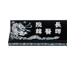 YSN14216 60cm,70cm,80cm