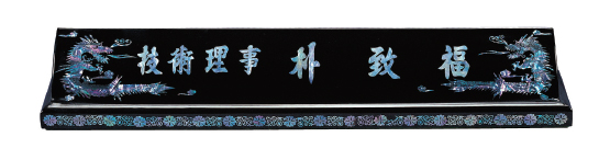 YSN14218-60cm,65cm,70cm