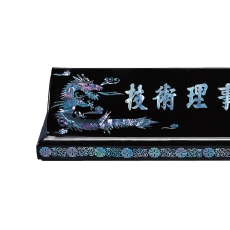 YSN14218-60cm,65cm,70cm