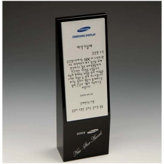 YSC-2402 흑크리스탈 메탈상패