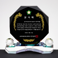 YSC040G-투톤크리스탈-B