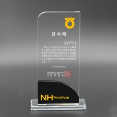 YSC0391-신형크리스탈