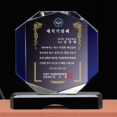 YSC0424-블랙크리스탈상패