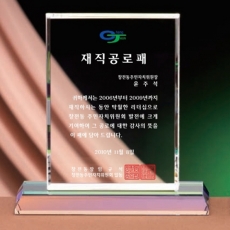 YSC0447-크기(대,중,소)