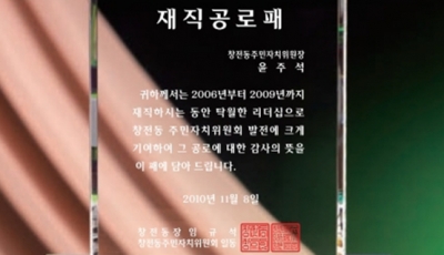 YSC0447-크기(대,중,소)