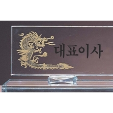 YSMN160-화이트(45cm/50cm/56cm/60cm)