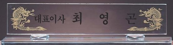 YSMN160-화이트(45cm/50cm/56cm/60cm)