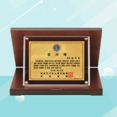 YSL1605-가리비-금판다보상패