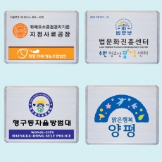 YSF1501-60cm규격,50cm규격-가격문의