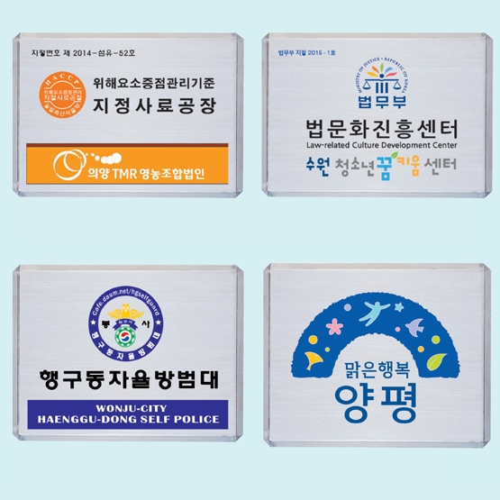 YSF1501-60cm규격,50cm규격-가격문의