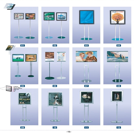 200309-스테드사인-표찰9