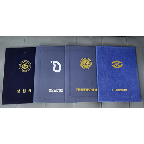 YSB14626-상장케이스