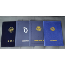 YSB14626-상장케이스